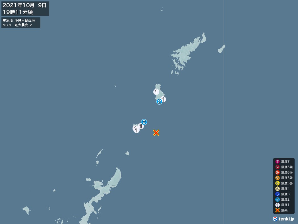 地震情報 2021年10月09日 19時11分頃発生 最大震度：2 震源地：沖縄本島近海(拡大画像)