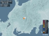 2021年10月14日09時18分頃発生した地震
