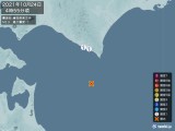 2021年10月24日04時55分頃発生した地震