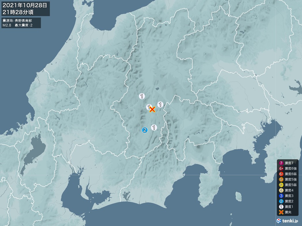 地震情報 2021年10月28日 21時28分頃発生 最大震度：2 震源地：長野県南部(拡大画像)