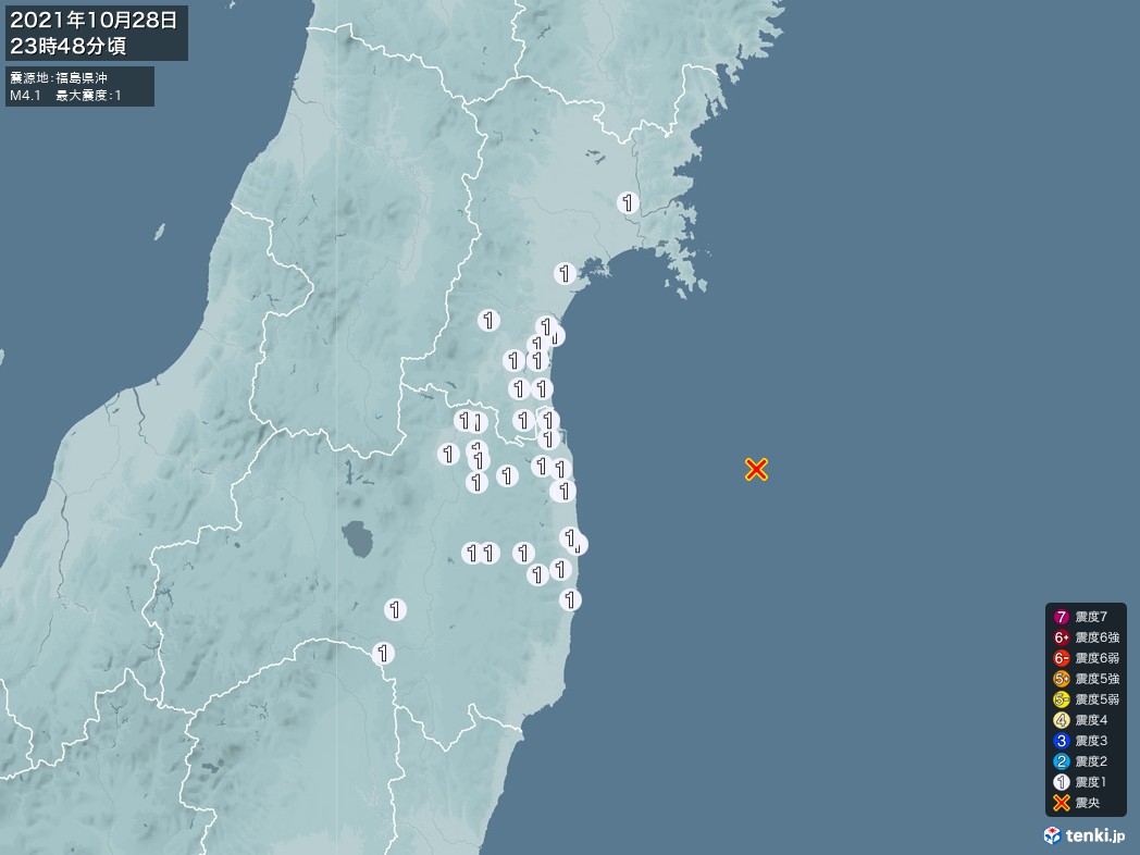 地震情報 2021年10月28日 23時48分頃発生 最大震度：1 震源地：福島県沖(拡大画像)