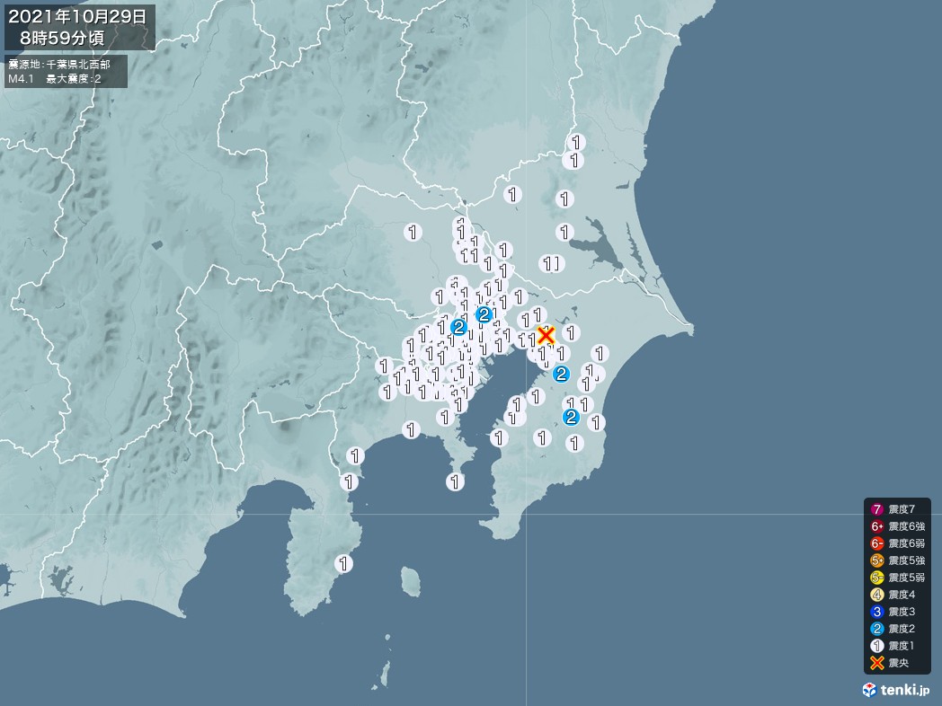地震情報 2021年10月29日 08時59分頃発生 最大震度：2 震源地：千葉県北西部(拡大画像)
