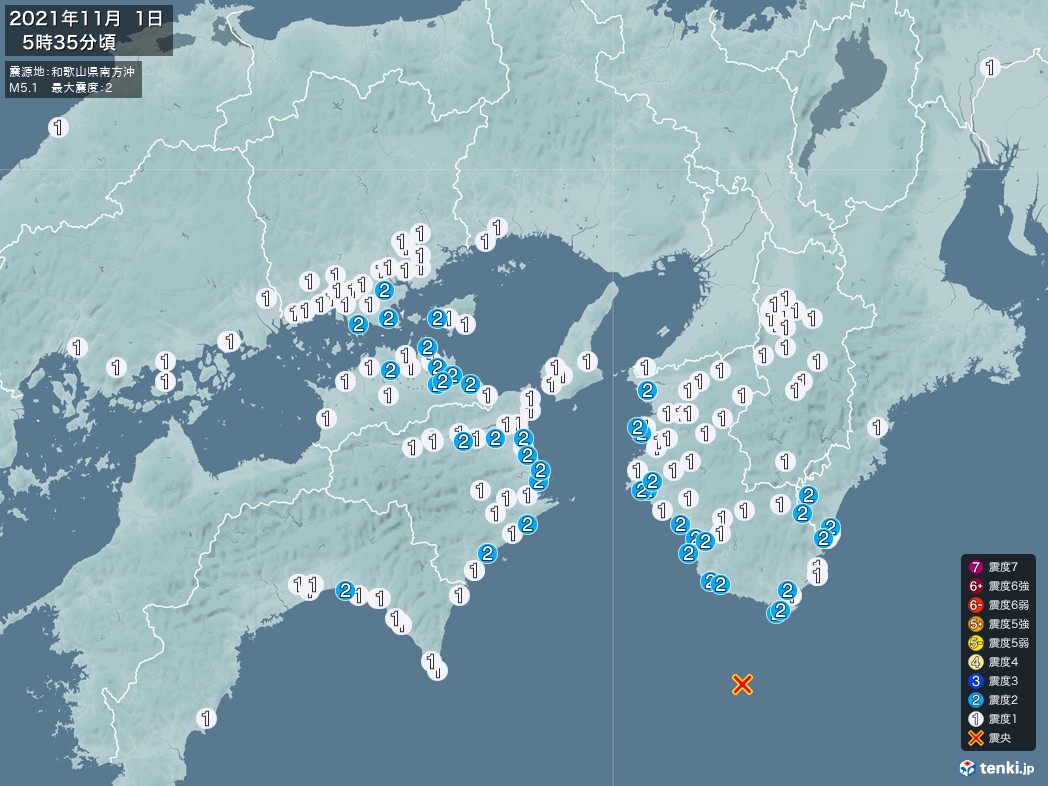 地震情報 2021年11月01日 05時35分頃発生 最大震度：2 震源地：和歌山県南方沖(拡大画像)