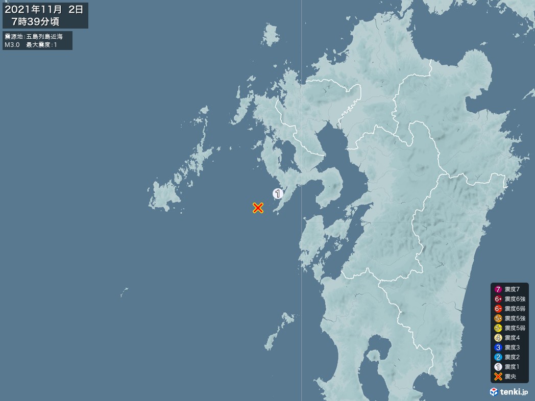 地震情報 2021年11月02日 07時39分頃発生 最大震度：1 震源地：五島列島近海(拡大画像)