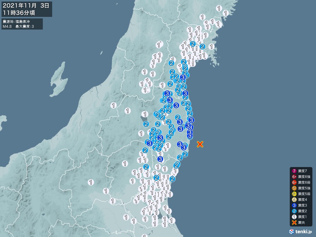 地震情報 2021年11月03日 11時36分頃発生 最大震度：3 震源地：福島県沖(拡大画像)