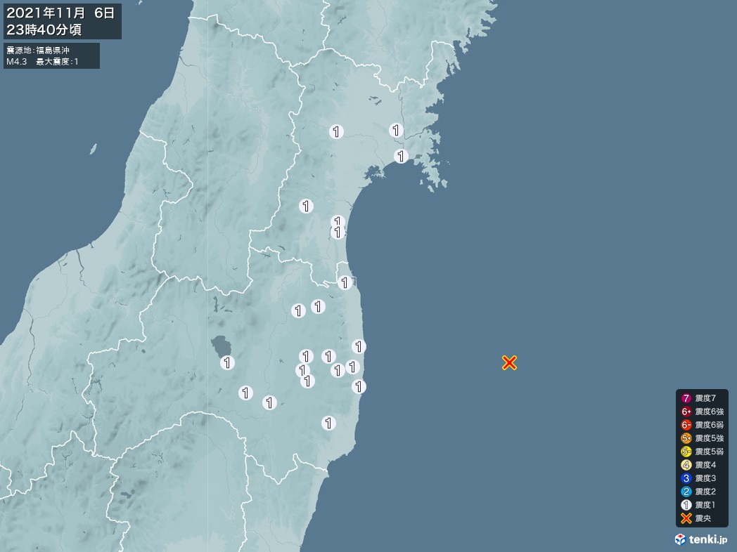 地震情報 2021年11月06日 23時40分頃発生 最大震度：1 震源地：福島県沖(拡大画像)