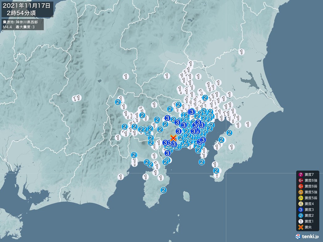 地震情報 2021年11月17日 02時54分頃発生 最大震度：3 震源地：神奈川県西部(拡大画像)