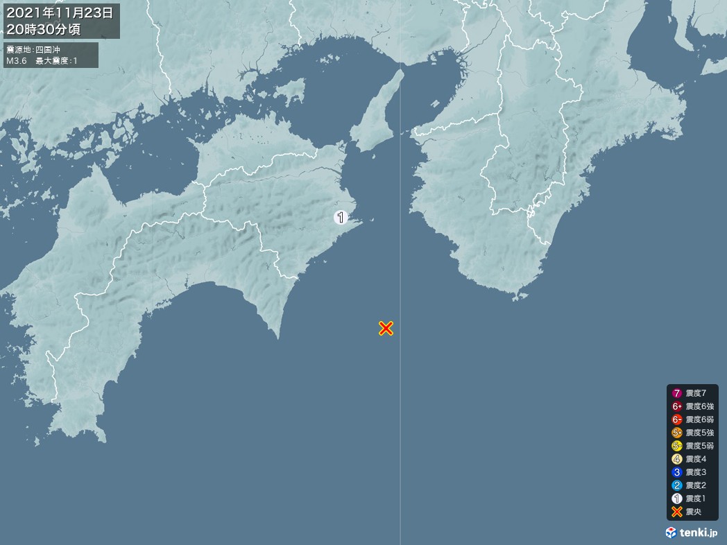 地震情報 2021年11月23日 20時30分頃発生 最大震度：1 震源地：四国沖(拡大画像)