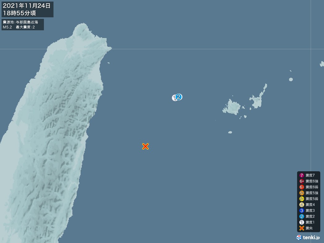 地震情報 2021年11月24日 18時55分頃発生 最大震度：2 震源地：与那国島近海(拡大画像)