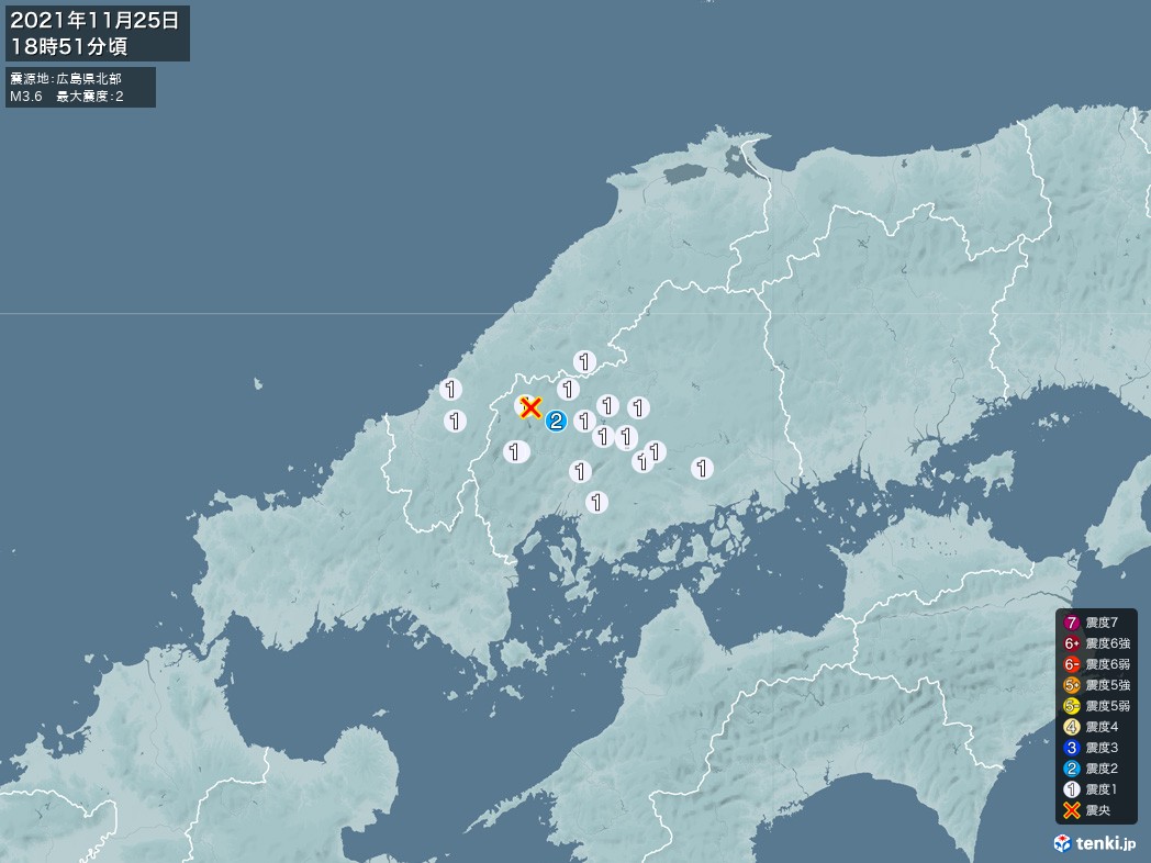 地震情報 2021年11月25日 18時51分頃発生 最大震度：2 震源地：広島県北部(拡大画像)