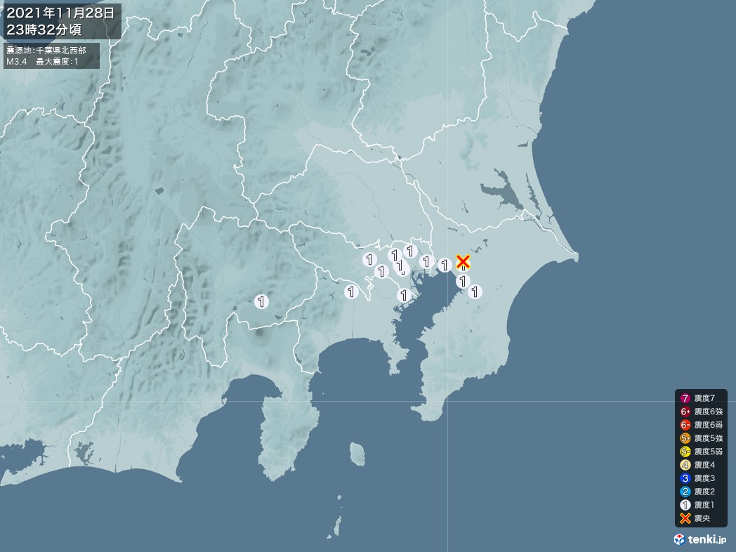 地震情報 2021年11月28日 23時32分頃発生 最大震度：1 震源地：千葉県北西部(拡大画像)