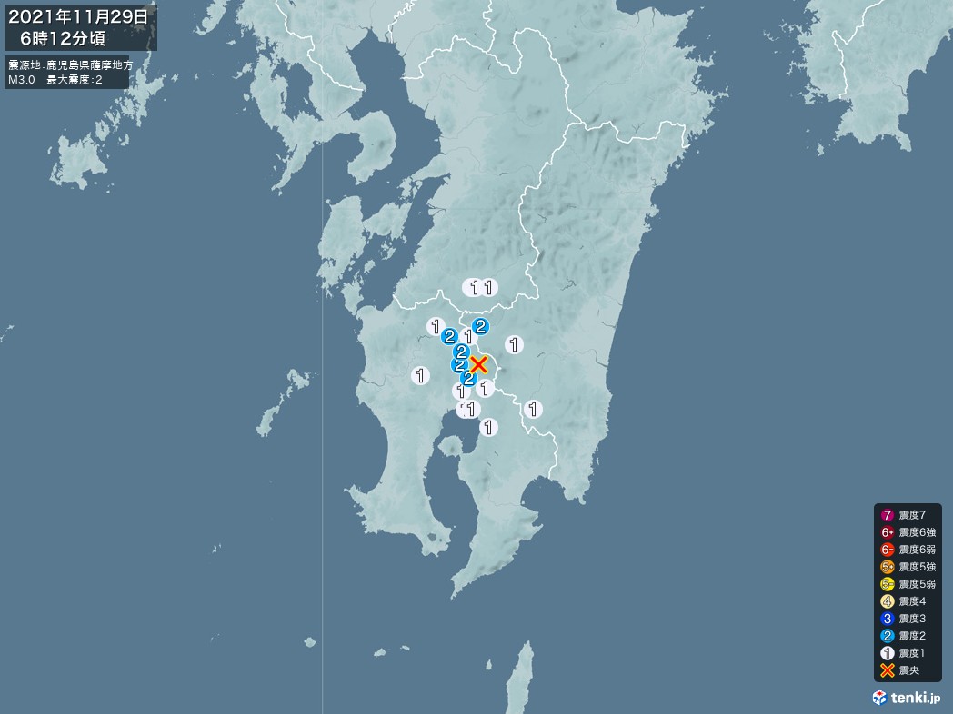 地震情報 2021年11月29日 06時12分頃発生 最大震度：2 震源地：鹿児島県薩摩地方(拡大画像)