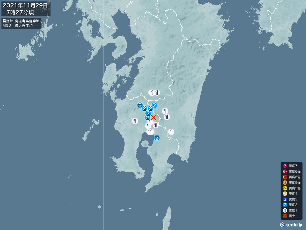 地震情報 2021年11月29日 07時27分頃発生 最大震度：2 震源地：鹿児島県薩摩地方(拡大画像)