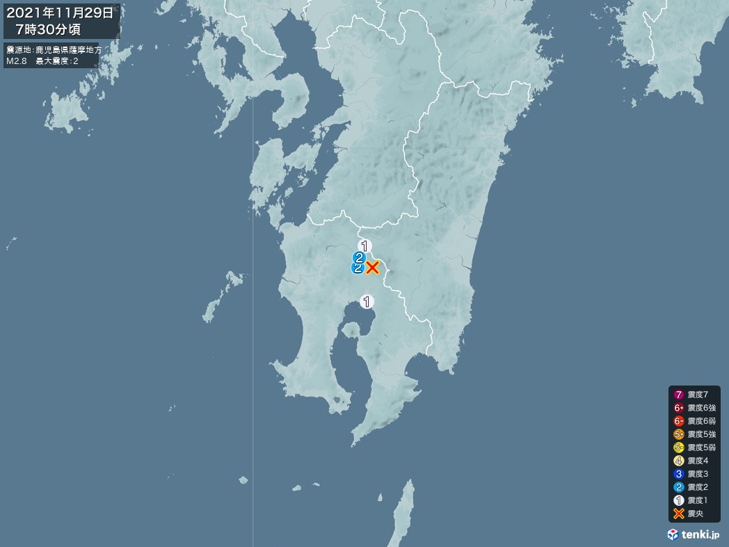 地震情報 2021年11月29日 07時30分頃発生 最大震度：2 震源地：鹿児島県薩摩地方(拡大画像)