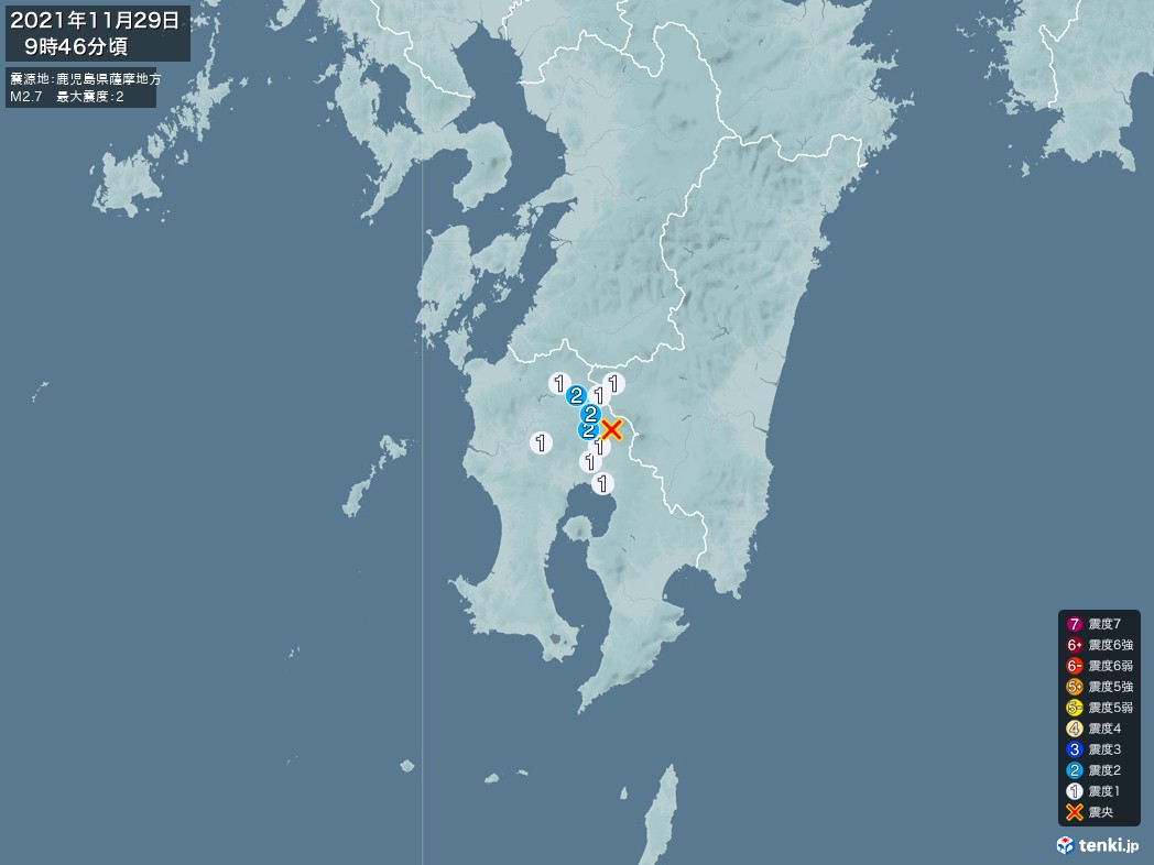 地震情報 2021年11月29日 09時46分頃発生 最大震度：2 震源地：鹿児島県薩摩地方(拡大画像)