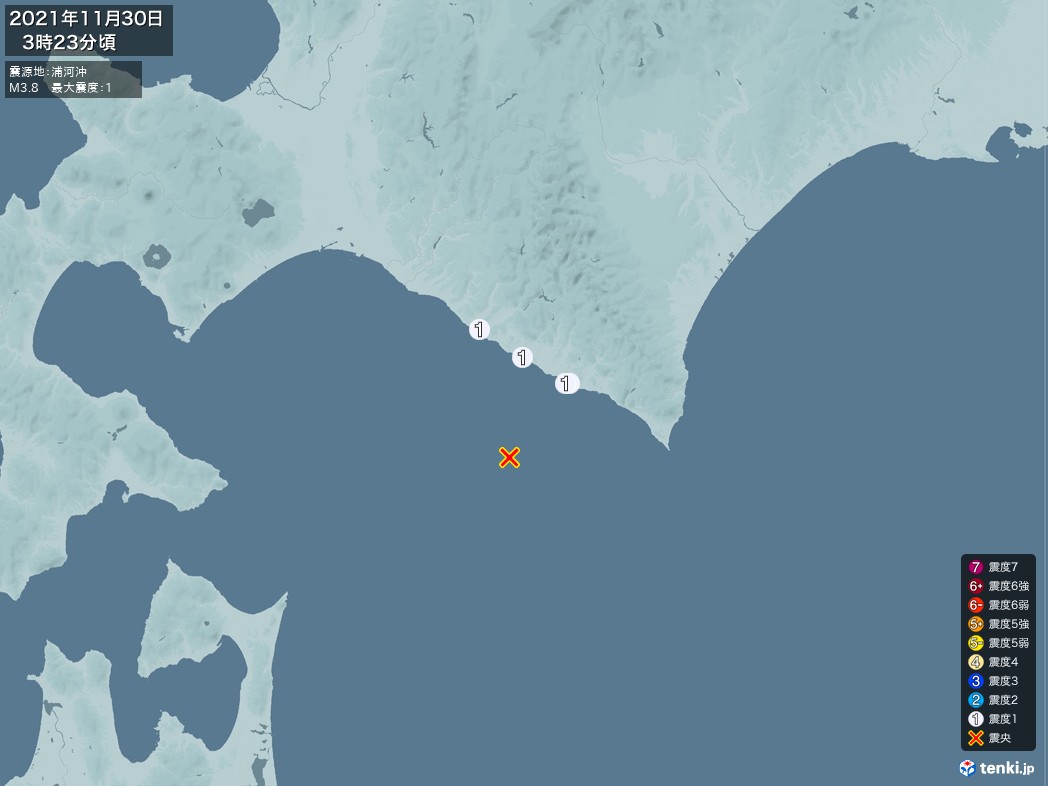 地震情報 2021年11月30日 03時23分頃発生 最大震度：1 震源地：浦河沖(拡大画像)