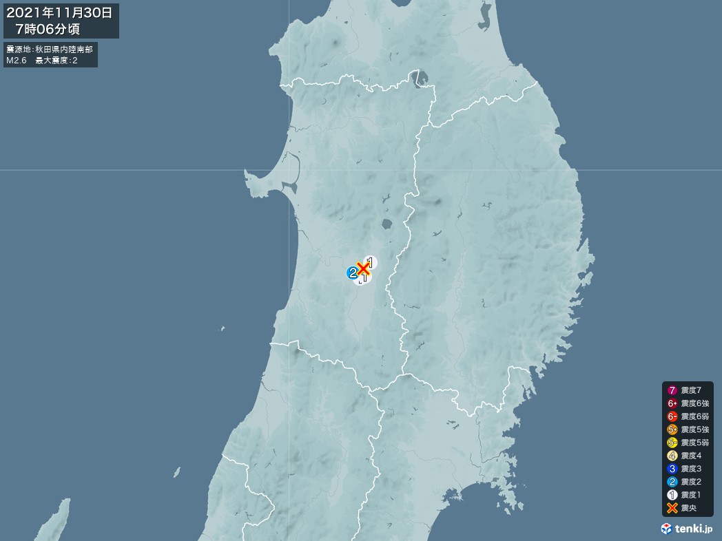 地震情報 2021年11月30日 07時06分頃発生 最大震度：2 震源地：秋田県内陸南部(拡大画像)