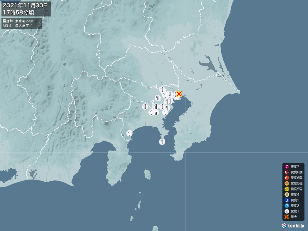 地震情報 2021年11月30日 17時58分頃発生 最大震度：1 震源地：東京都２３区(拡大画像)