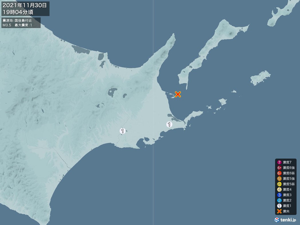 地震情報 2021年11月30日 19時04分頃発生 最大震度：1 震源地：国後島付近(拡大画像)