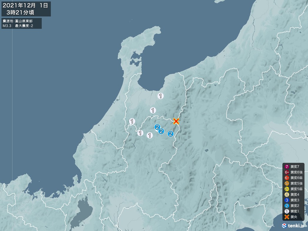 地震情報 2021年12月01日 03時21分頃発生 最大震度：2 震源地：富山県東部(拡大画像)