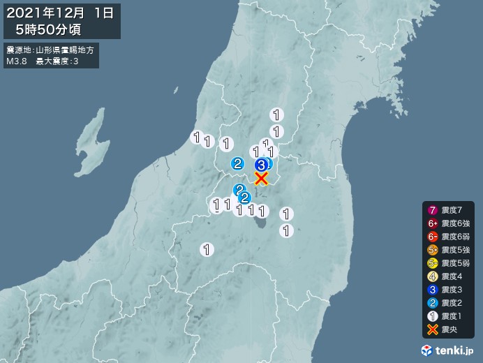 地震情報(2021年12月01日05時50分発生)
