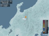 2021年12月01日07時48分頃発生した地震