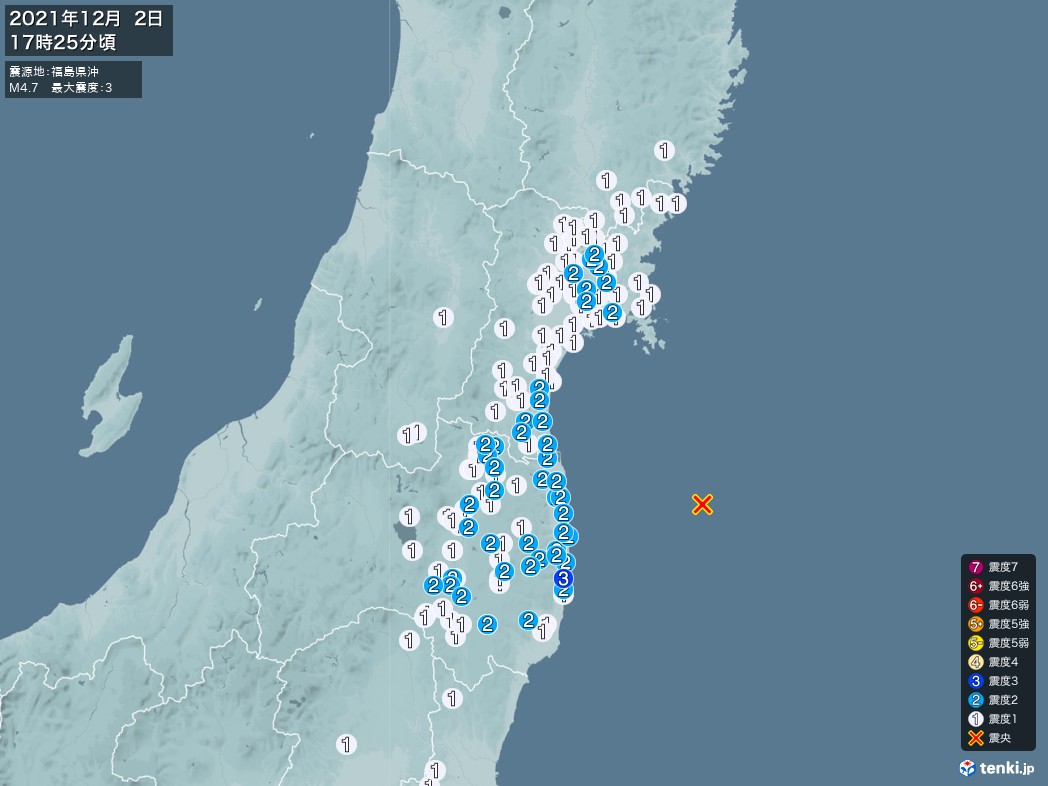 地震情報 2021年12月02日 17時25分頃発生 最大震度：3 震源地：福島県沖(拡大画像)