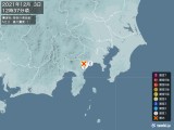 2021年12月03日12時37分頃発生した地震
