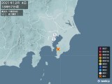 2021年12月04日18時57分頃発生した地震