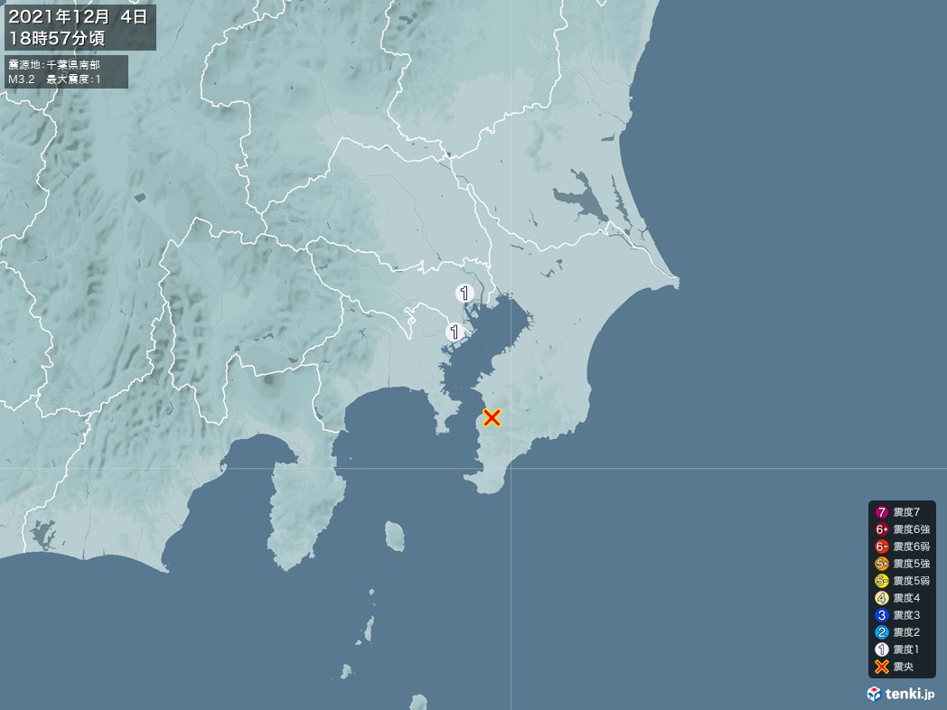 地震情報 2021年12月04日 18時57分頃発生 最大震度：1 震源地：千葉県南部(拡大画像)