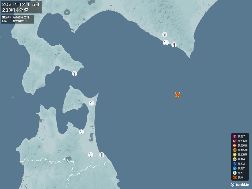 地震情報 2021年12月05日 23時14分頃発生 最大震度：1 震源地：青森県東方沖(拡大画像)