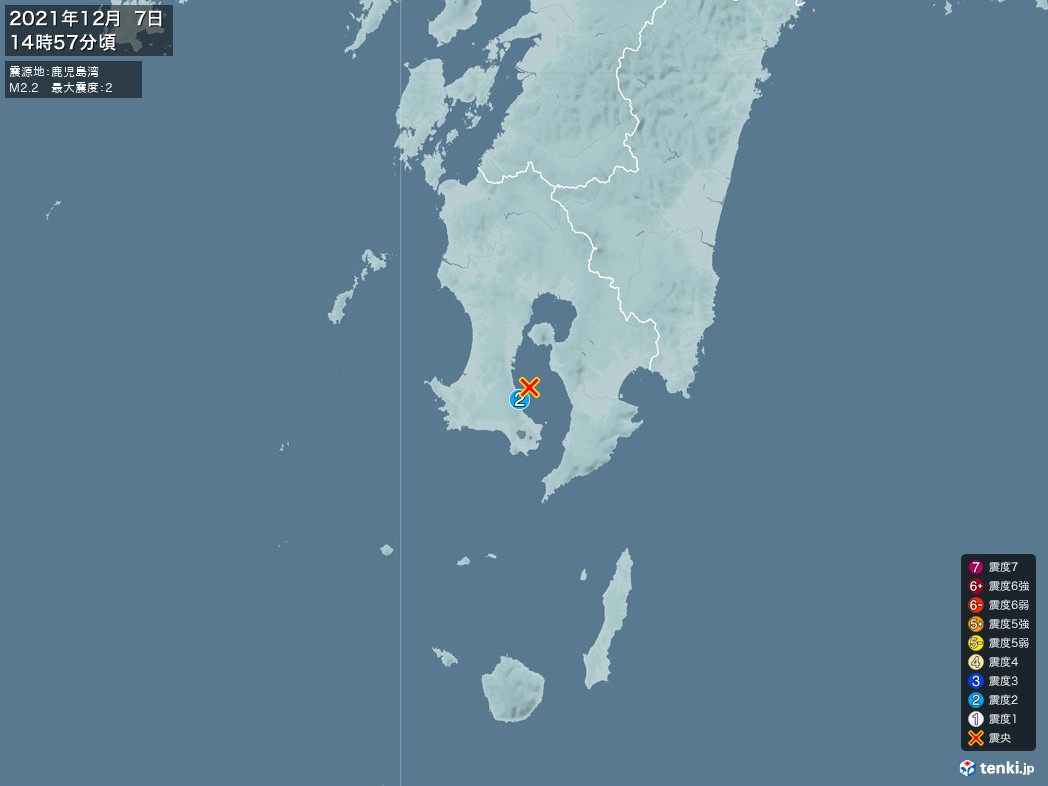 地震情報 2021年12月07日 14時57分頃発生 最大震度：2 震源地：鹿児島湾(拡大画像)