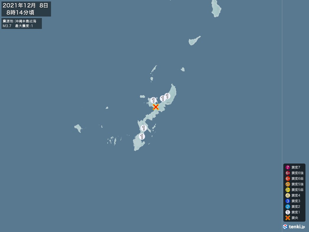 地震情報 2021年12月08日 08時14分頃発生 最大震度：1 震源地：沖縄本島近海(拡大画像)