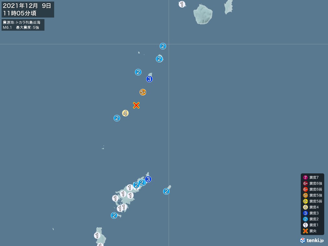 地震情報 2021年12月09日 11時05分頃発生 最大震度：5強 震源地：トカラ列島近海(拡大画像)