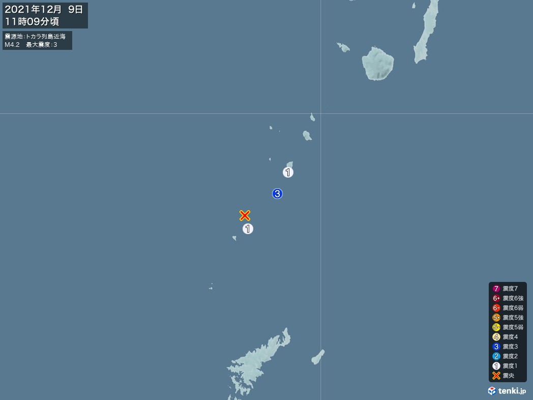 地震情報 2021年12月09日 11時09分頃発生 最大震度：3 震源地：トカラ列島近海(拡大画像)
