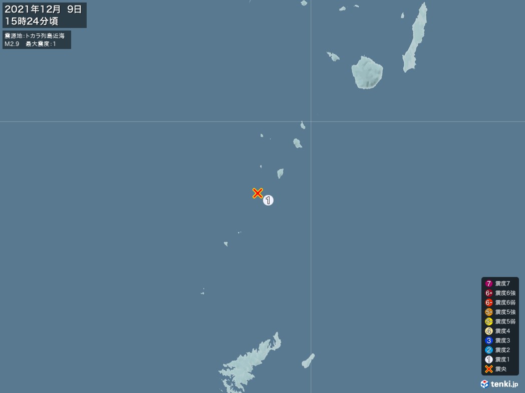 地震情報 2021年12月09日 15時24分頃発生 最大震度：1 震源地：トカラ列島近海(拡大画像)