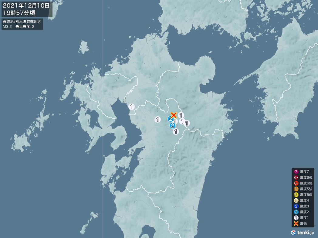 地震情報 2021年12月10日 19時57分頃発生 最大震度：2 震源地：熊本県阿蘇地方(拡大画像)