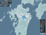 2021年12月11日08時42分頃発生した地震