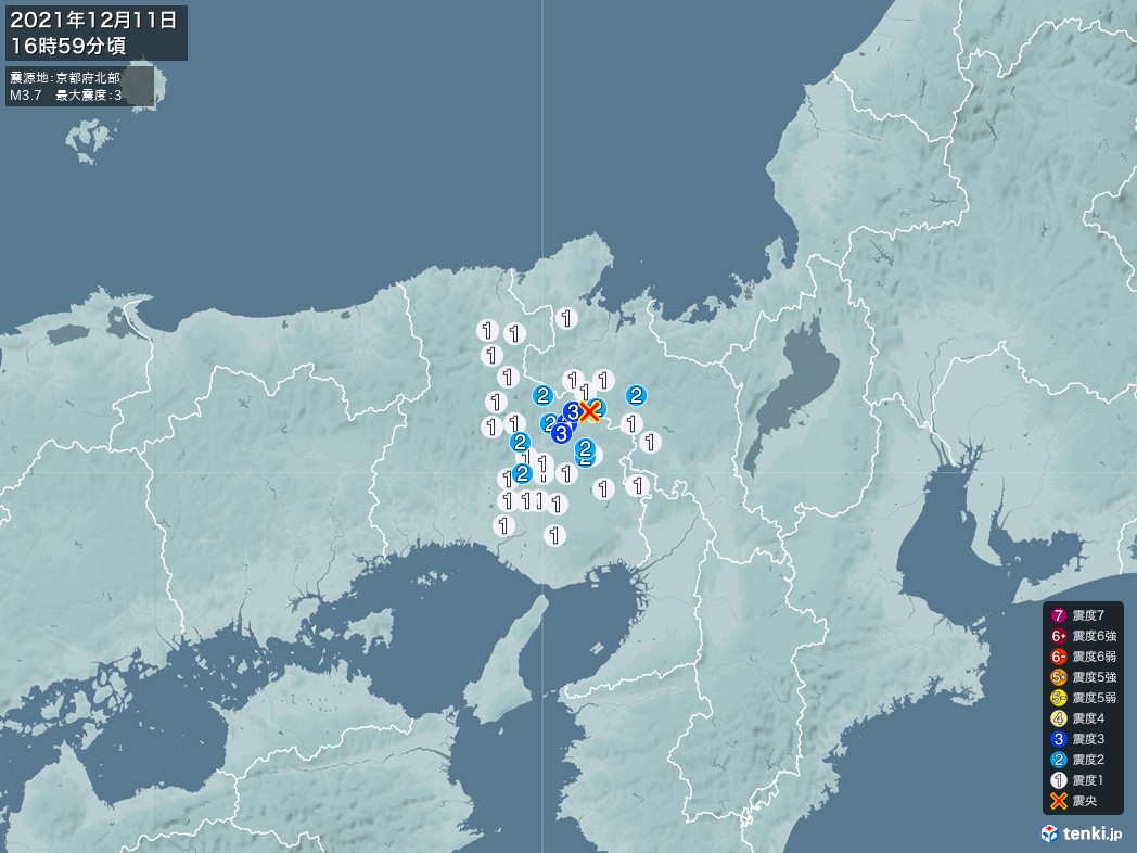 地震情報 2021年12月11日 16時59分頃発生 最大震度：3 震源地：京都府北部(拡大画像)