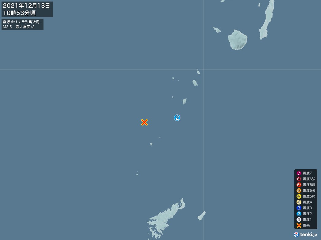 地震情報 2021年12月13日 10時53分頃発生 最大震度：2 震源地：トカラ列島近海(拡大画像)