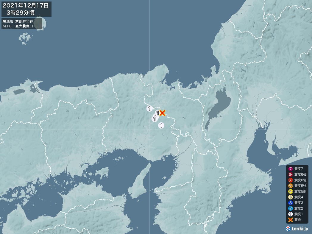 地震情報 2021年12月17日 03時29分頃発生 最大震度：1 震源地：京都府北部(拡大画像)