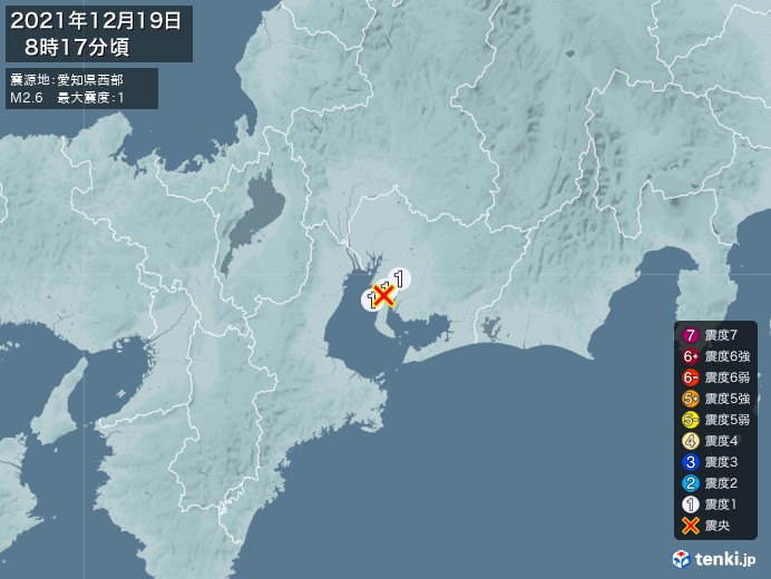 地震情報(2021年12月19日08時17分発生)