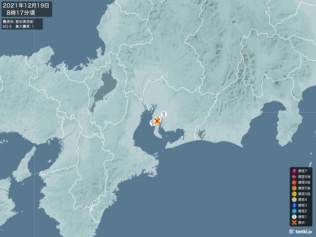 地震情報 2021年12月19日 08時17分頃発生 最大震度：1 震源地：愛知県西部(拡大画像)