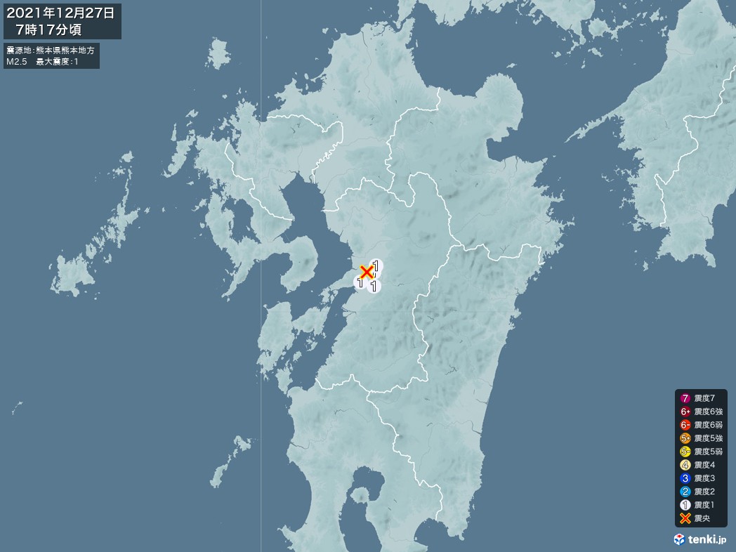地震情報 2021年12月27日 07時17分頃発生 最大震度：1 震源地：熊本県熊本地方(拡大画像)