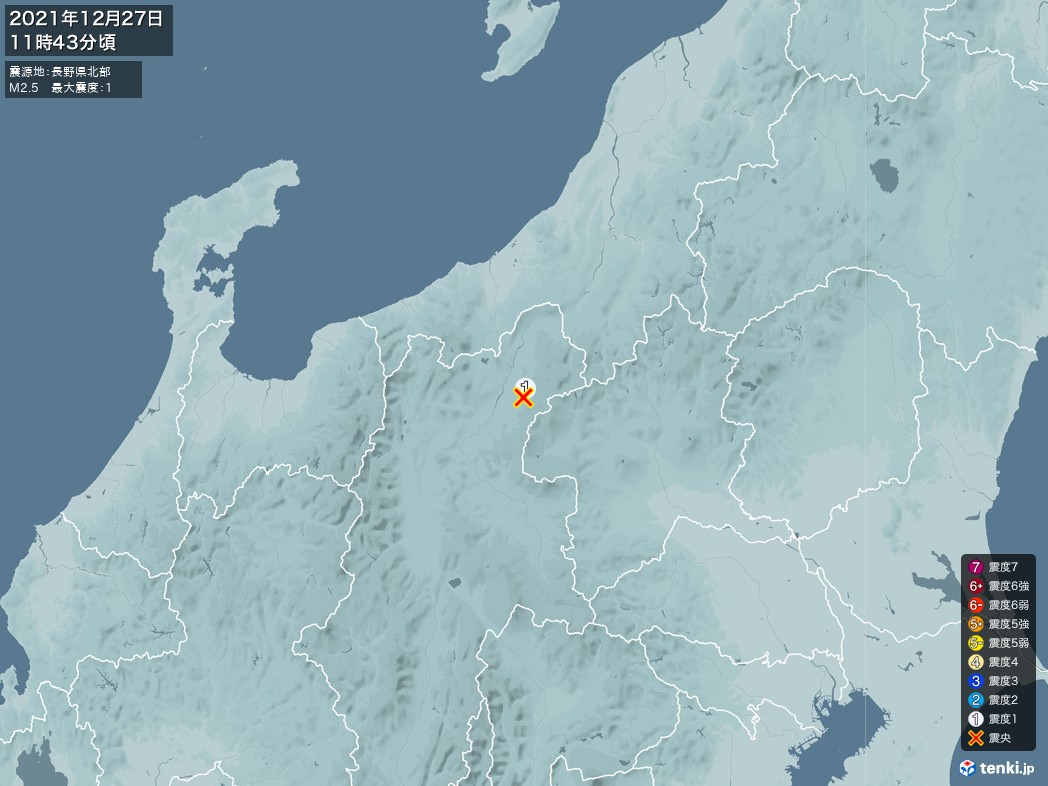 地震情報 2021年12月27日 11時43分頃発生 最大震度：1 震源地：長野県北部(拡大画像)