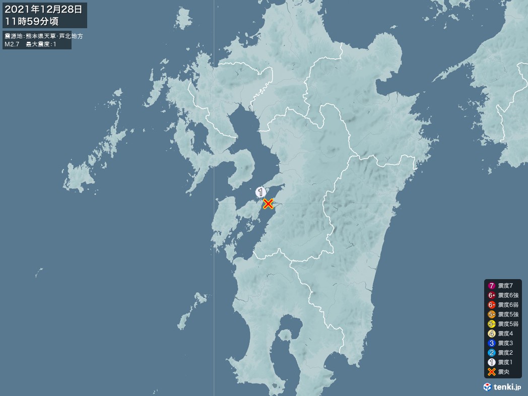 地震情報 2021年12月28日 11時59分頃発生 最大震度：1 震源地：熊本県天草・芦北地方(拡大画像)