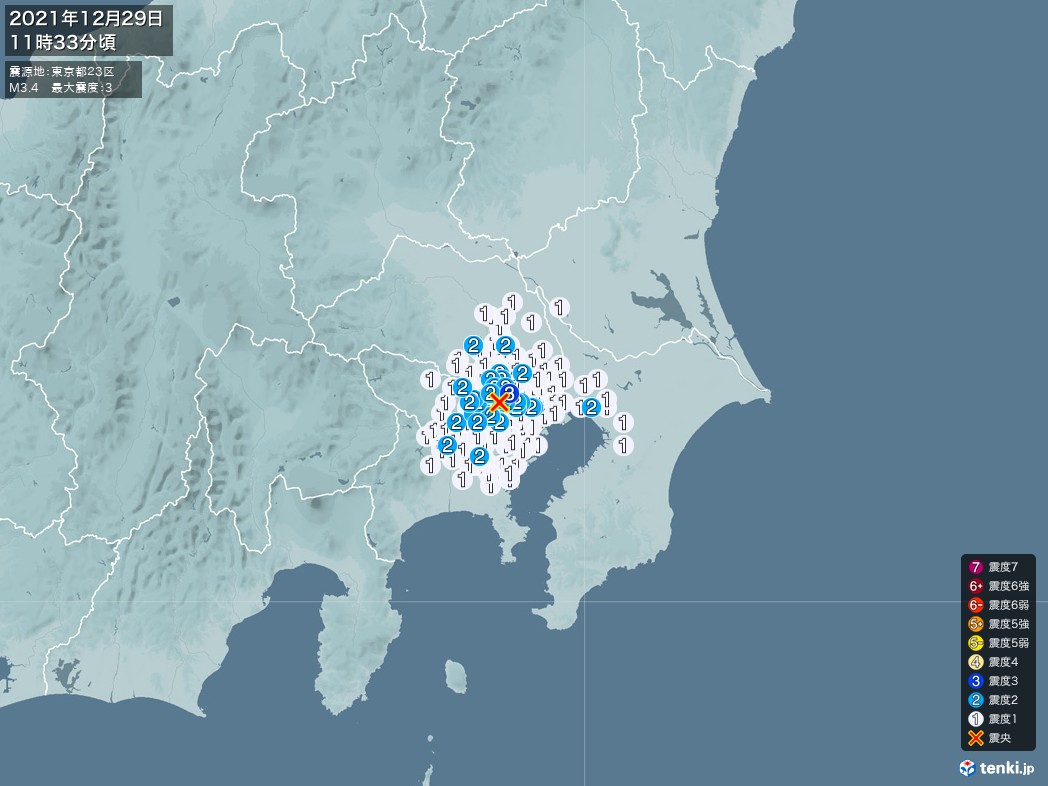 地震情報 2021年12月29日 11時33分頃発生 最大震度：3 震源地：東京都２３区(拡大画像)