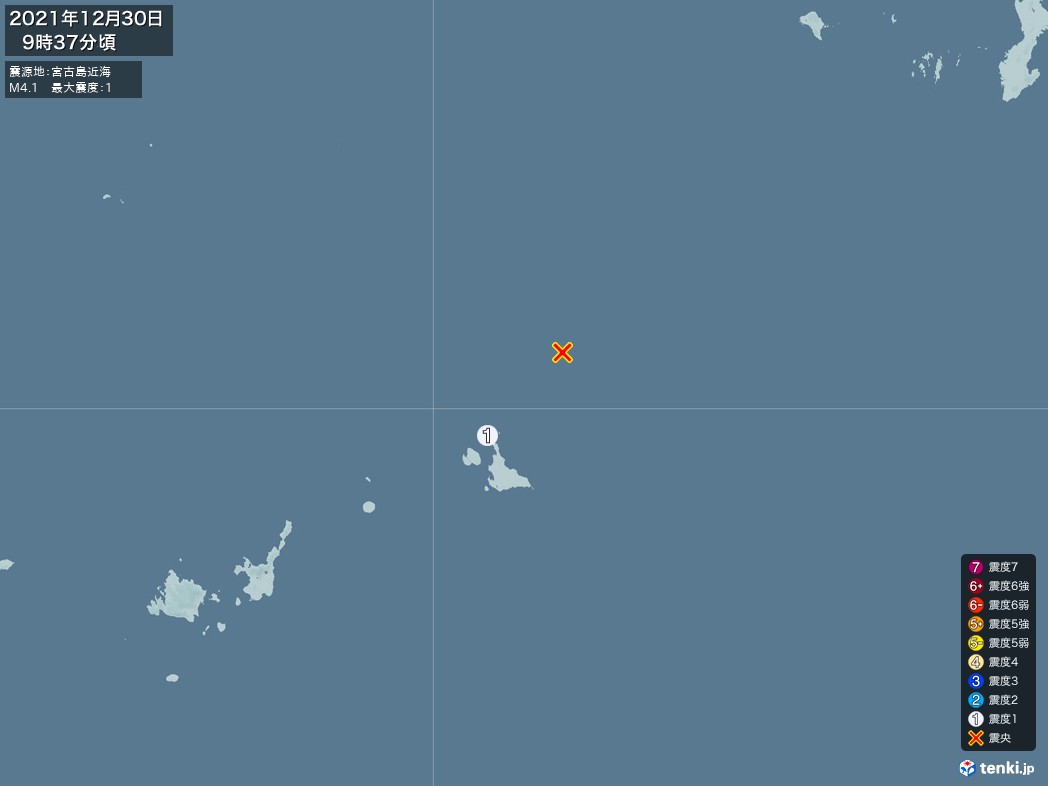 地震情報 2021年12月30日 09時37分頃発生 最大震度：1 震源地：宮古島近海(拡大画像)
