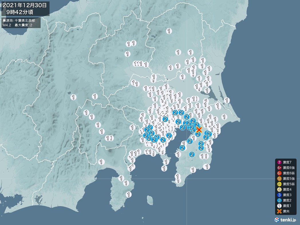地震情報 2021年12月30日 09時42分頃発生 最大震度：2 震源地：千葉県北西部(拡大画像)
