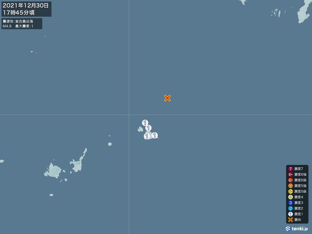地震情報 2021年12月30日 17時45分頃発生 最大震度：1 震源地：宮古島近海(拡大画像)